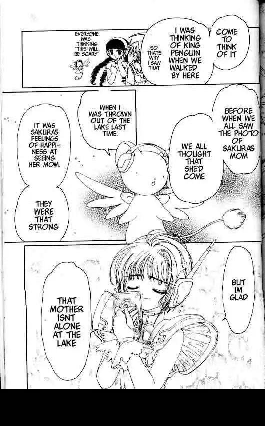 Card Captor Sakura Chapter 5 170